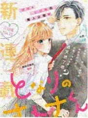 一本好书